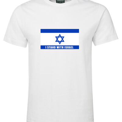 I STAND WITH ISRAEL - Men's Tee - On Special!  Thumbnail