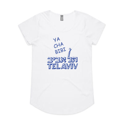 Tel Aviv - AS Colour - Mali Tee Thumbnail