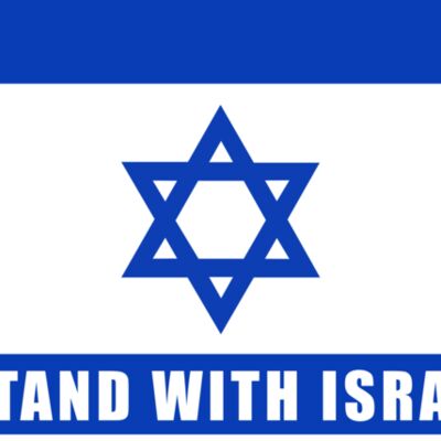 I STAND WITH ISRAEL Thumbnail