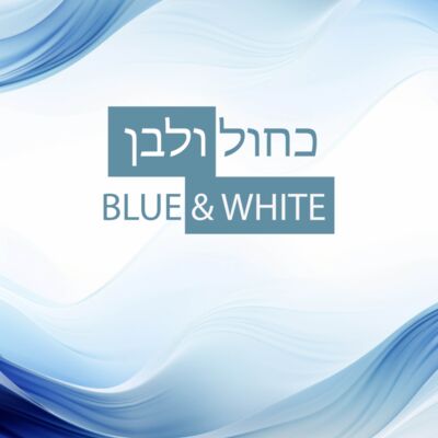 Blue and White Thumbnail