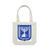 Canvas Carrie Bag Thumbnail