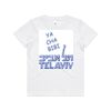Youth Staple Tee Thumbnail