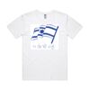 Mens Staple Minus Tee Thumbnail