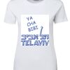 Stedman Ladies Classic Tee - On Special! Thumbnail