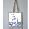 Budget Calico Tote Bag Thumbnail